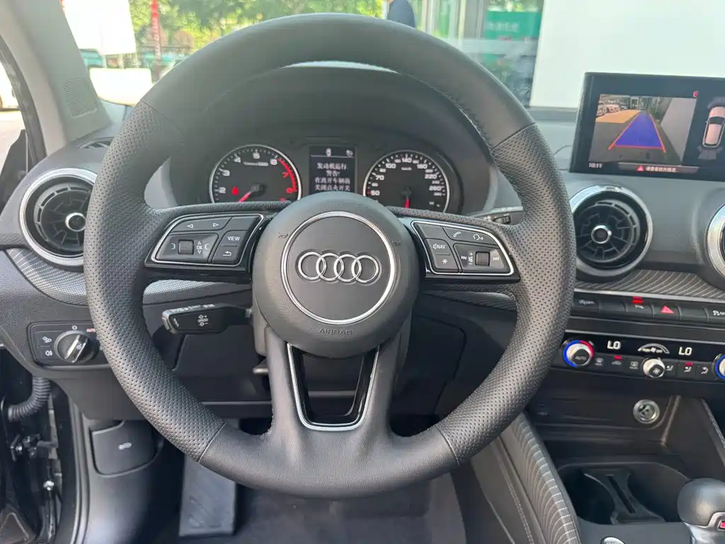 Audi Q2L 2024 2023 35TFSI Fashion Elegance