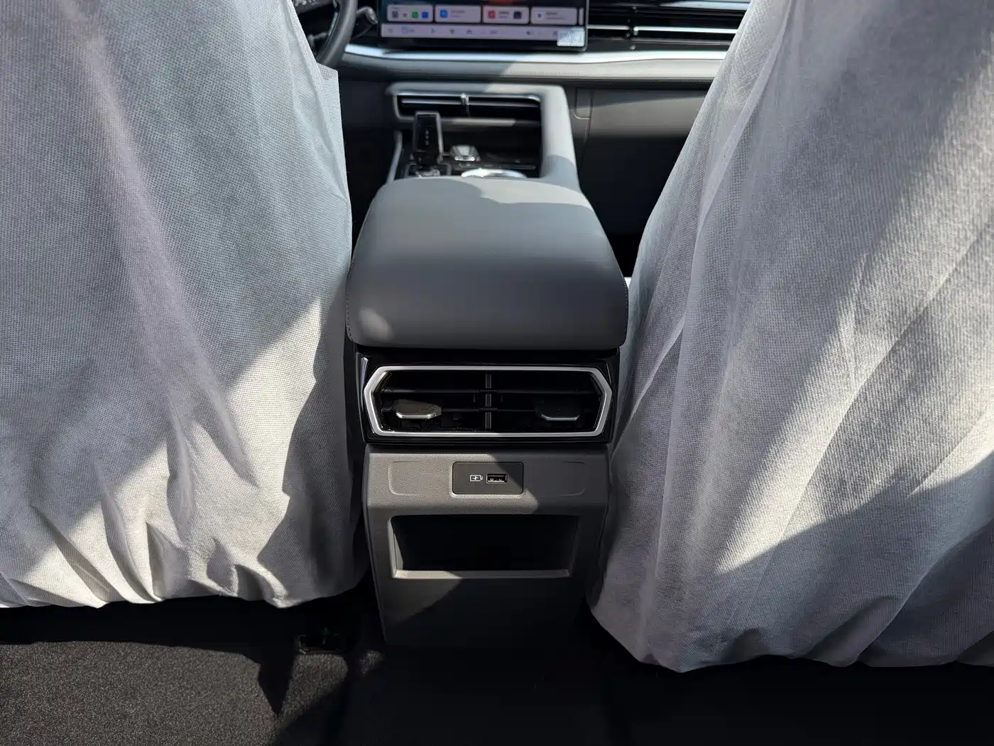 Geely Atlas 2026 2026 Model 1.5TD Aspiration