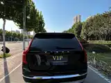 صورة 10 - Volvo XC90