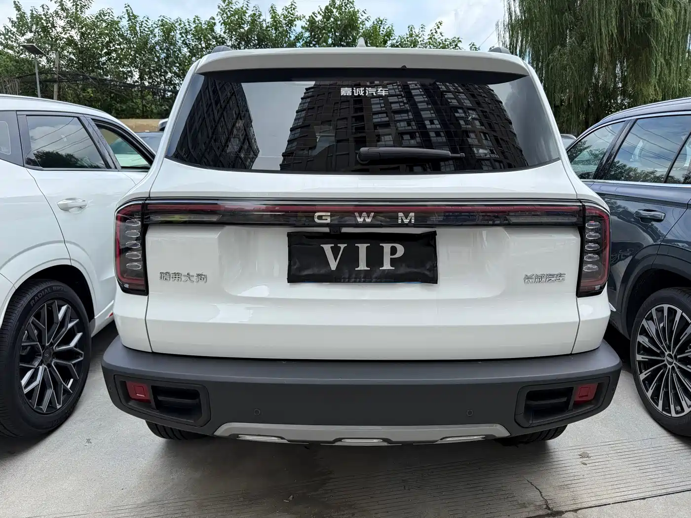 Haval Dargo 2025 2026 Model 1.5T High Configuration