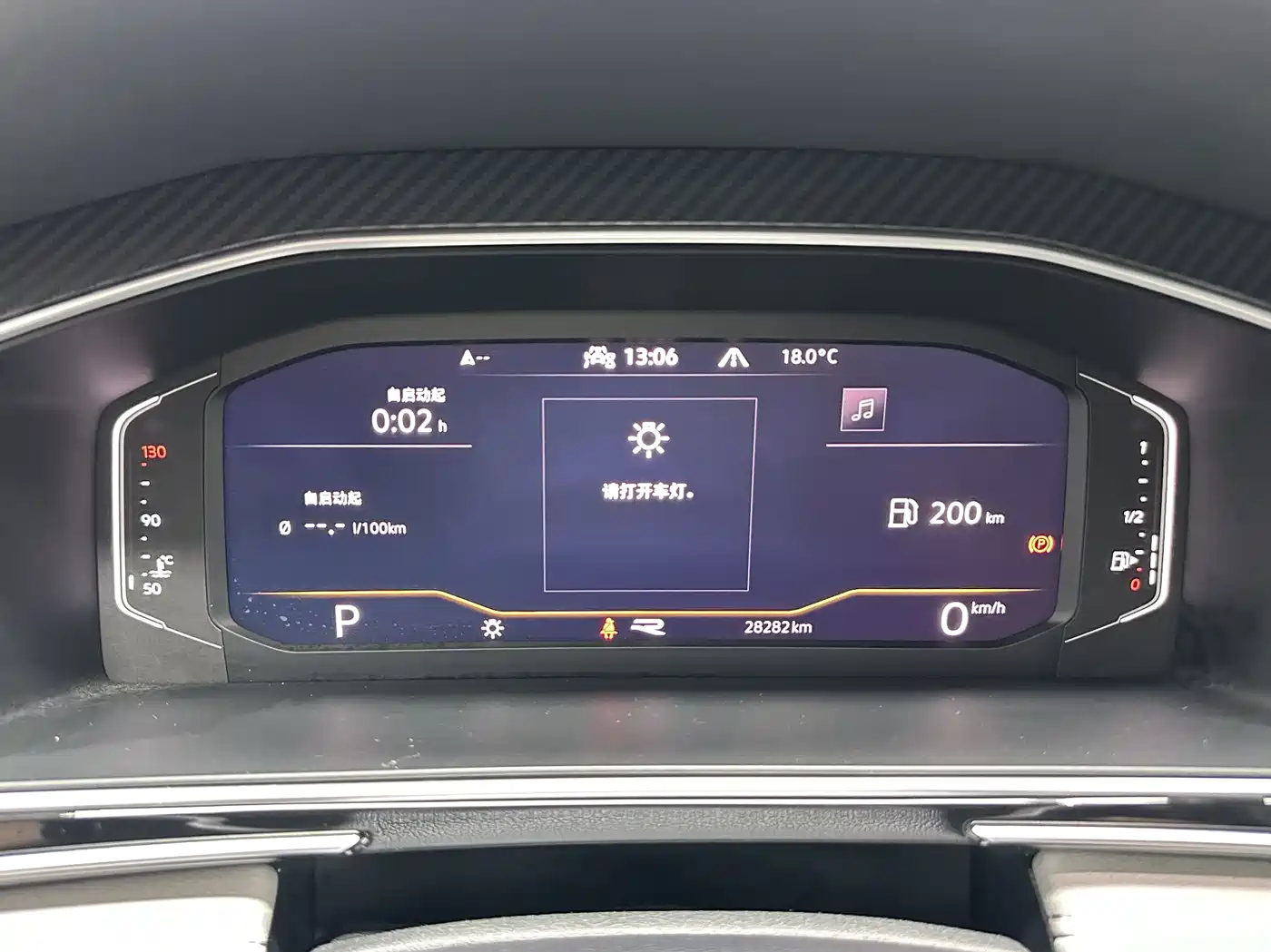 Volkswagen Tiguan L 2022 380TSI Automatic 4WD R-Line Cross Edition 7-Seater фото 14