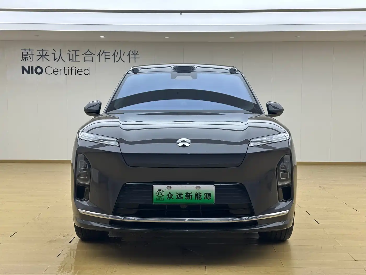 2026 NIO ES8