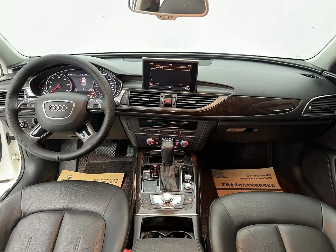 Фото 3 - Audi A6L