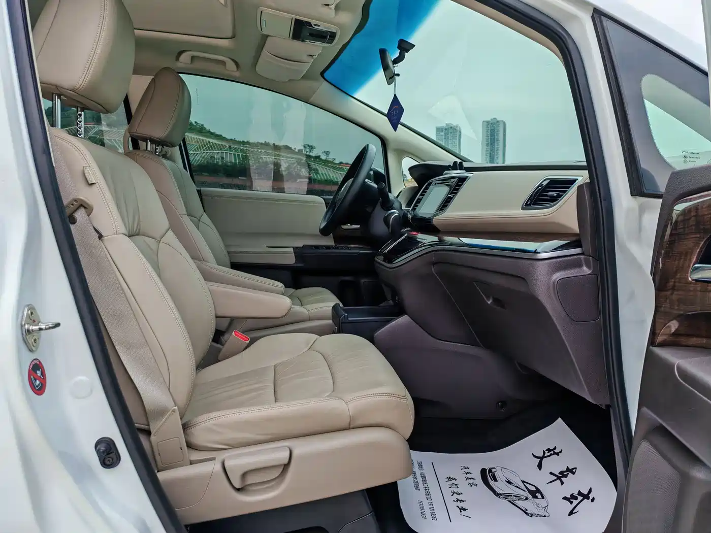 HONDA ODYSSEY