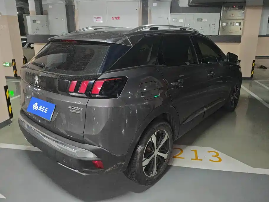 Peugeot 4008 2018 2018 350THP Elite