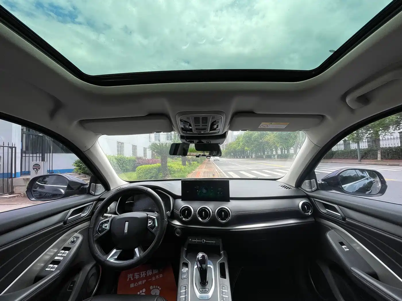 WEY VV6 2019 2020 2.0T 2WD Smart Protection+