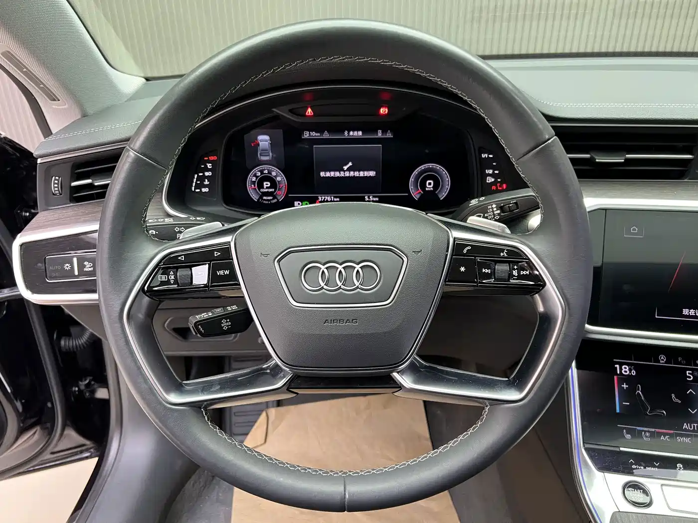 Audi A7L 2022 2022 45 TFSI quattro S-line Vision Crystal Package
