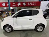 Photo 7 - Roewe Clever