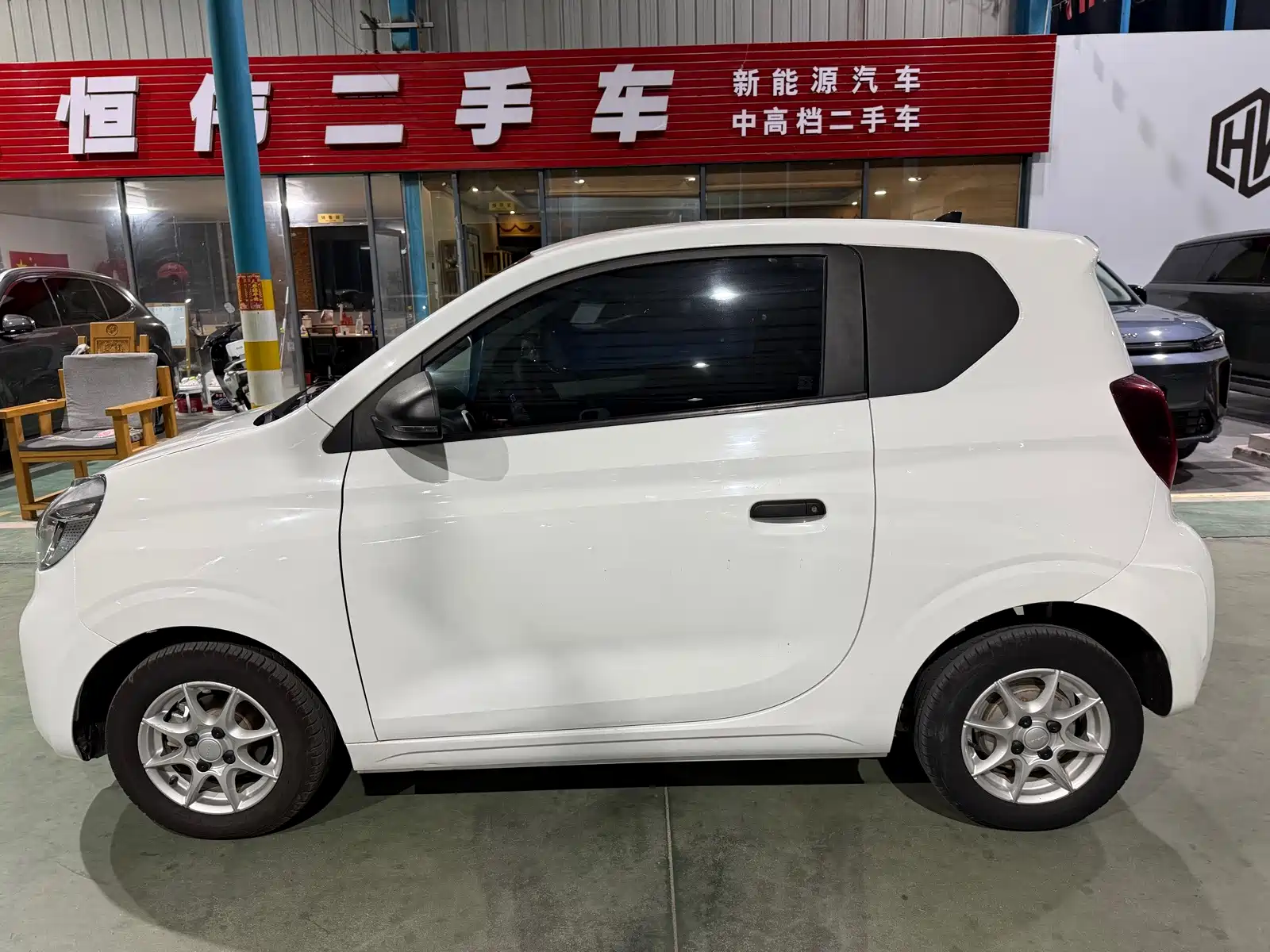 Photo 7 - Roewe Clever