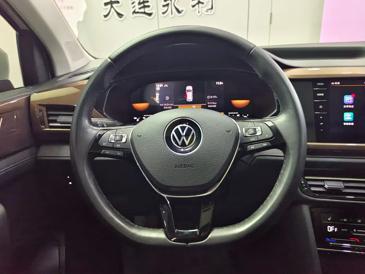 Volkswagen Tharu 2022 280TSI FWD Luxury Edition фото 14