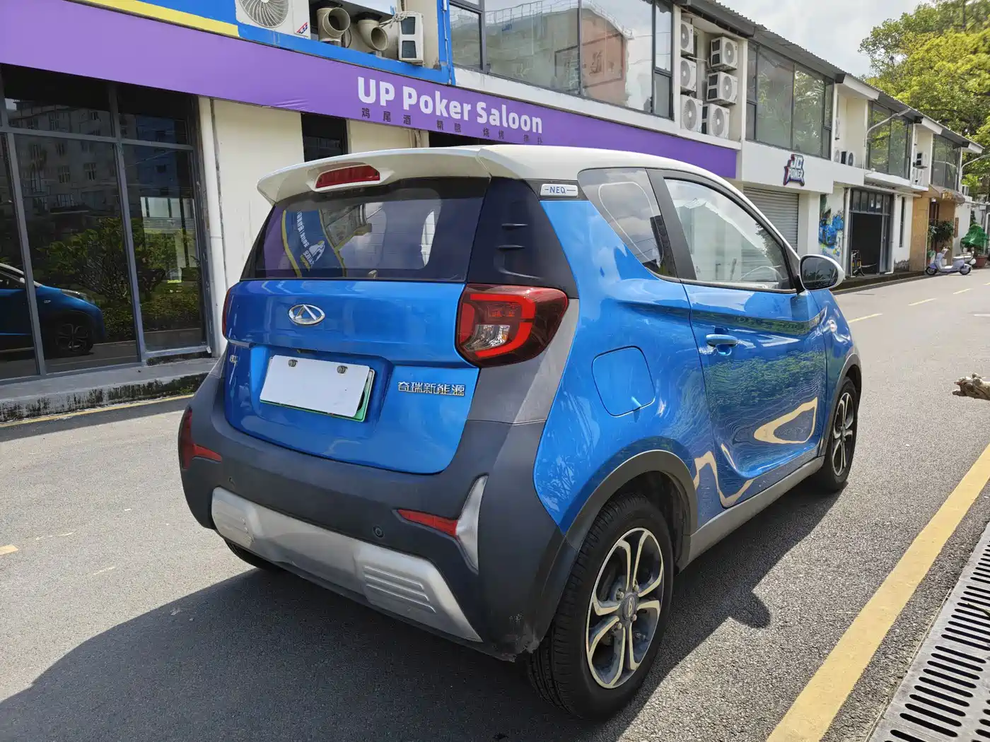 QQ New Energy Little Ant 2020 2019 4-Seater Smart Enjoy Edition 35kWh