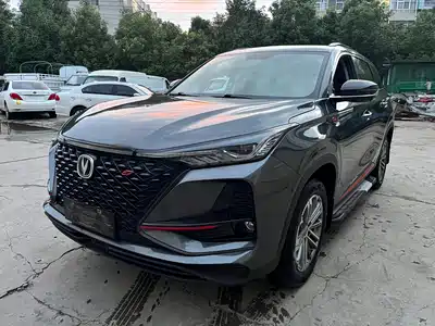 Changan CS75PLUS