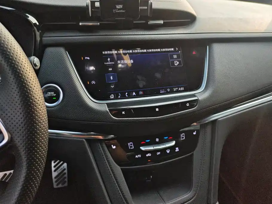 Фото 13 - Cadillac XT5