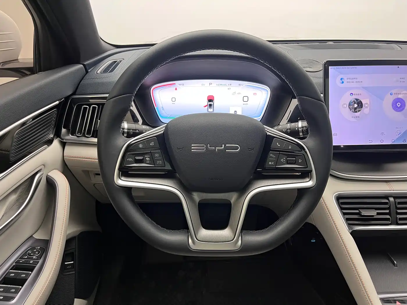 BYD SONGJIANG NEW ENERGY