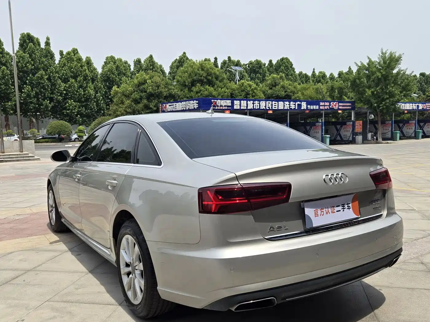 Audi A6L 2017 TFSI Technology фото 7