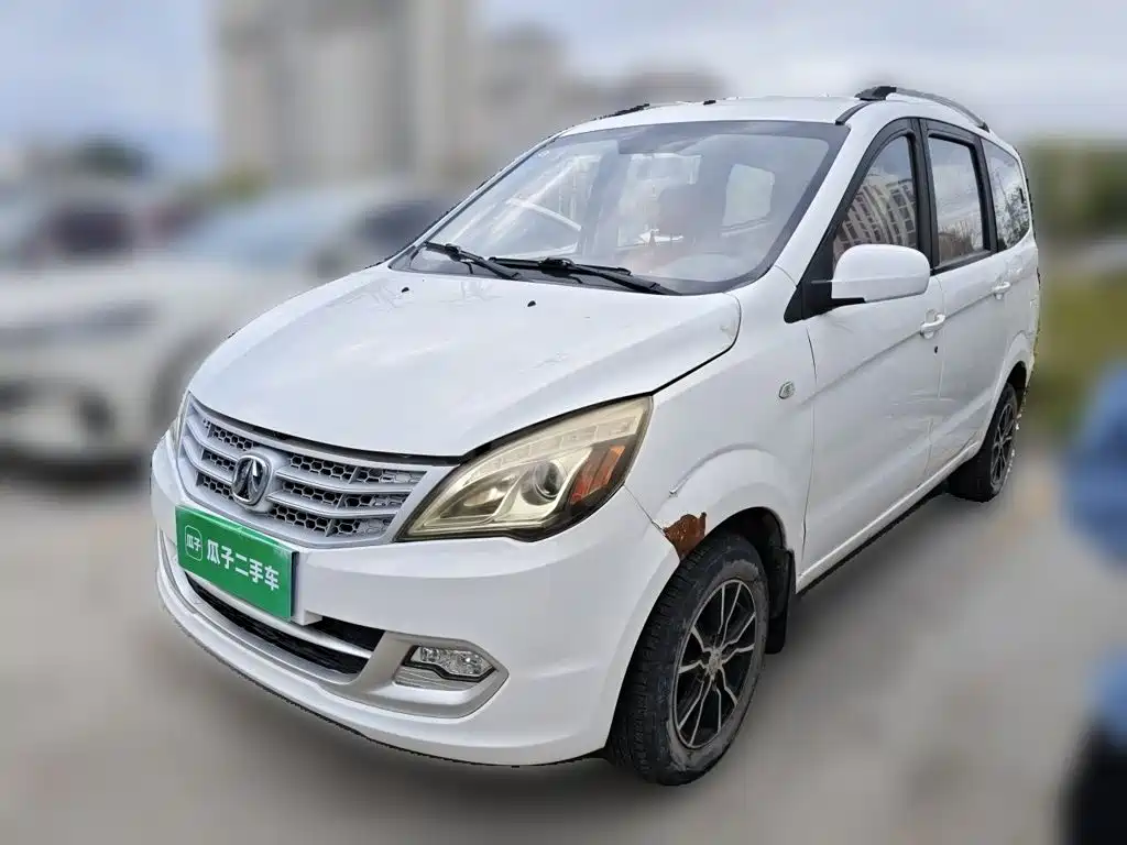 BAIC Weiwang M20 2017 2014 1.5L Utility BJ415A
