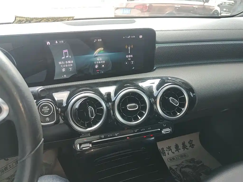 MERCEDES-BENZ CLASS A