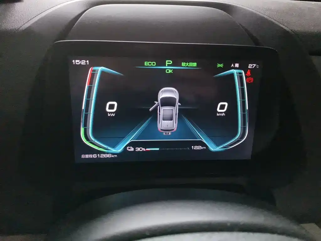 BYD Yuan Pro 2021 2021 401KM Premium Model