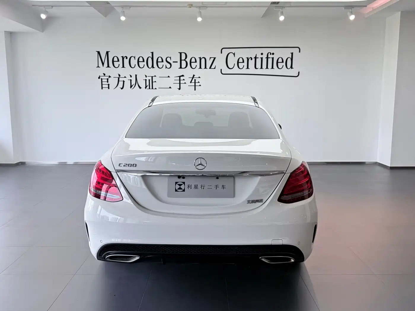 Mercedes-Benz C-Class 2017 C 200 Sport фото 10