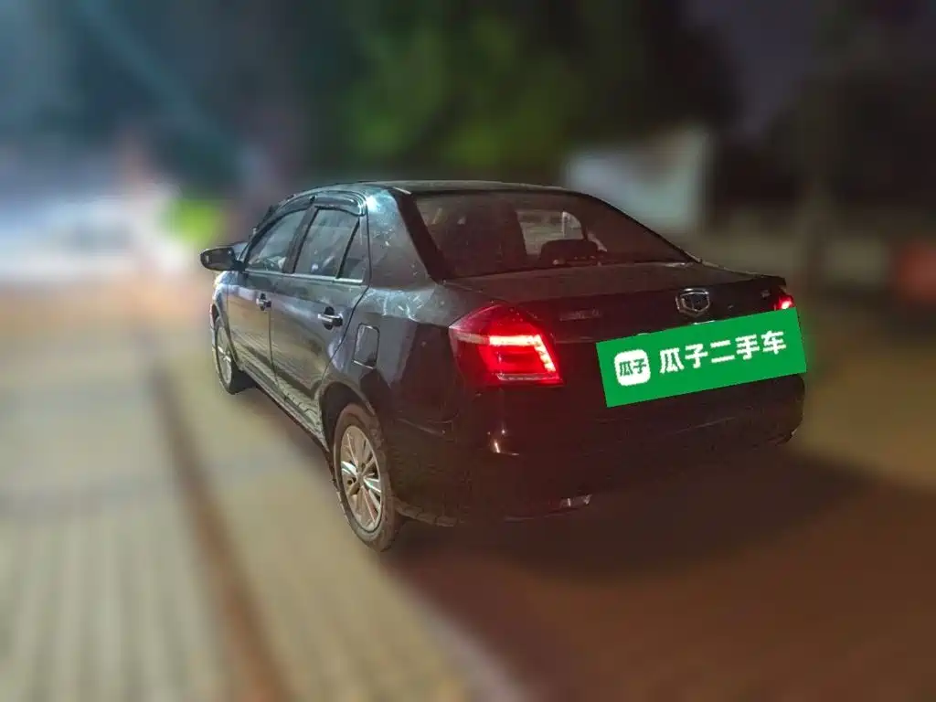 Geely King Kong 2016 2014 Sedan 1.5L Manual Progressive