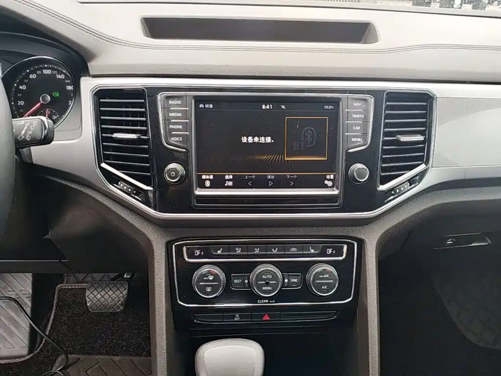 Volkswagen Teramont 2018 2017 380TSI 4WD Luxury Edition