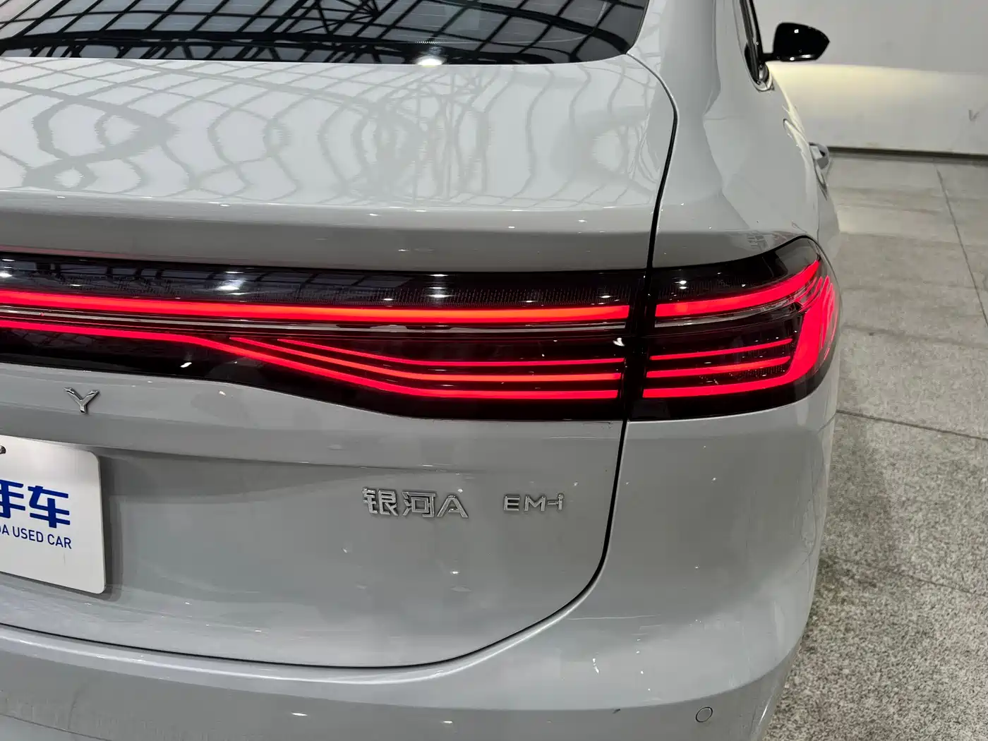 GEELY GALAXY GALAXY A7