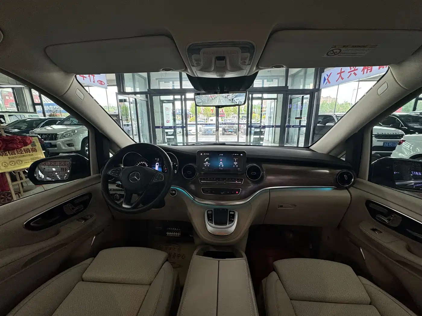 Mercedes-Benz V-Class 2022 V 260 L Long Wheelbase Prestige Edition фото 9