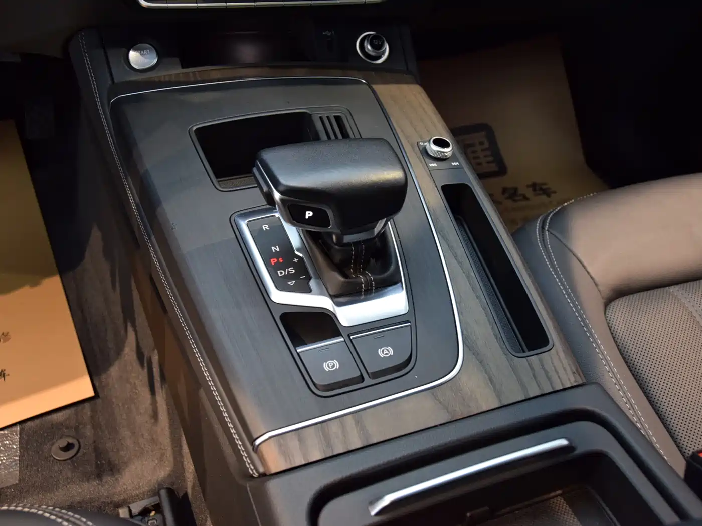 Audi Q5L 2022 Facelift 40T Luxury Elegance фото 14