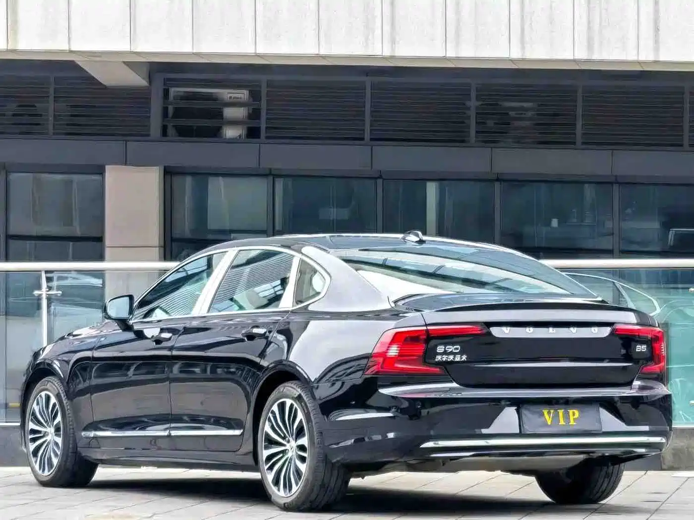 Фото 5 - Volvo S90