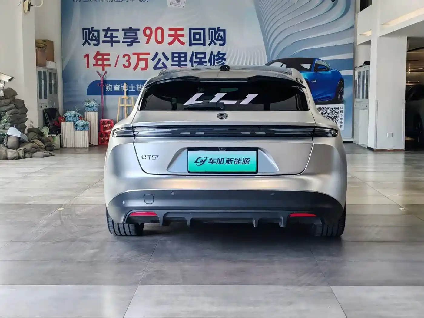 NIO ET5T 2023 2023 Model 75kWh Touring
