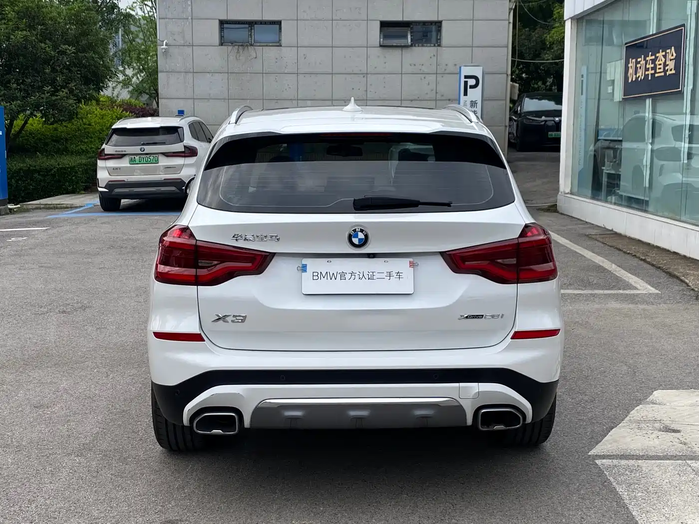 BMW X3 2021 xDrive28i Luxury Package фото 7