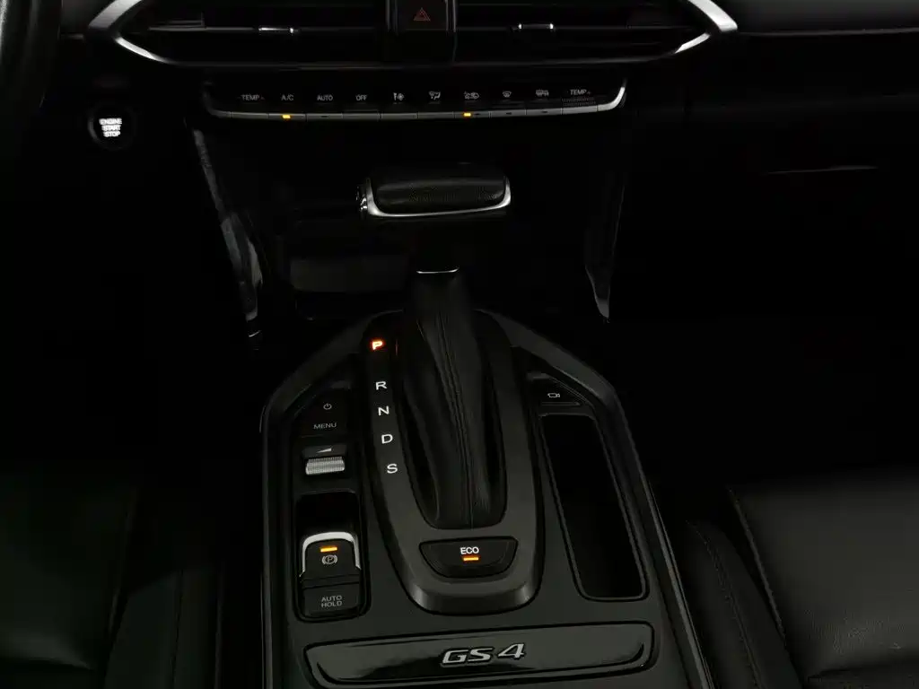 Photo 13 - GAC Trumpchi GS4