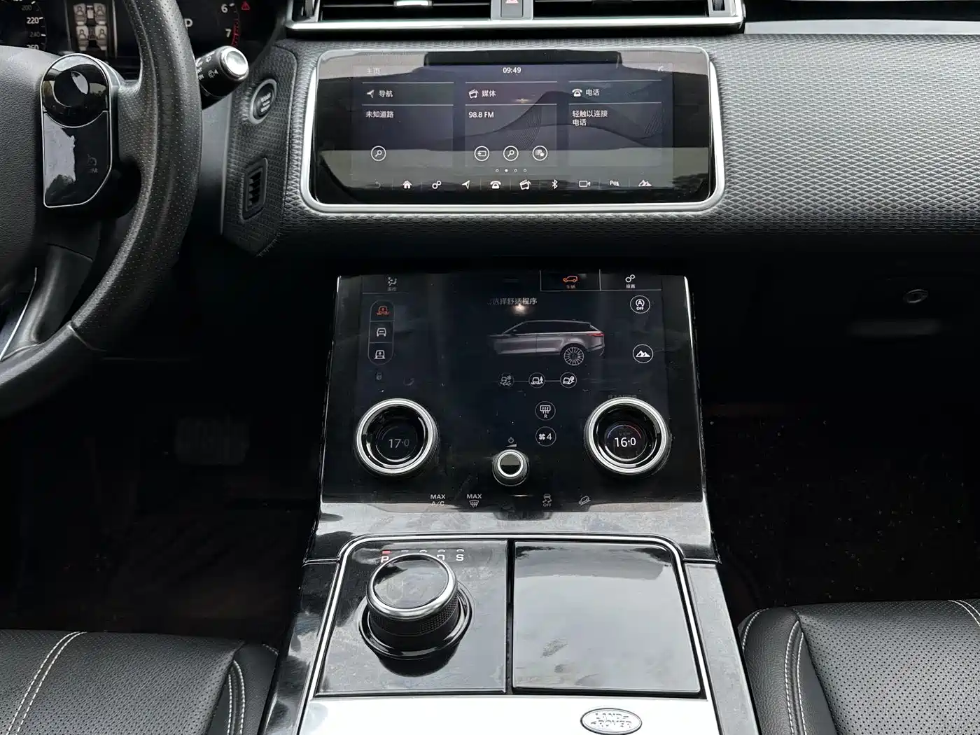 Land Rover Range Rover Velar 2019 2019 380PS R-DYNAMIC SE