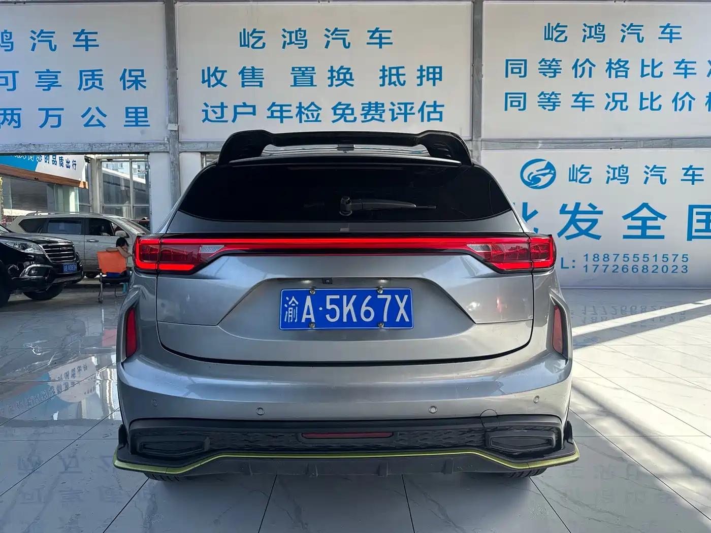 Haval Chitu 2022 2021 Boost Edition 1.5T Platinum Rabbit
