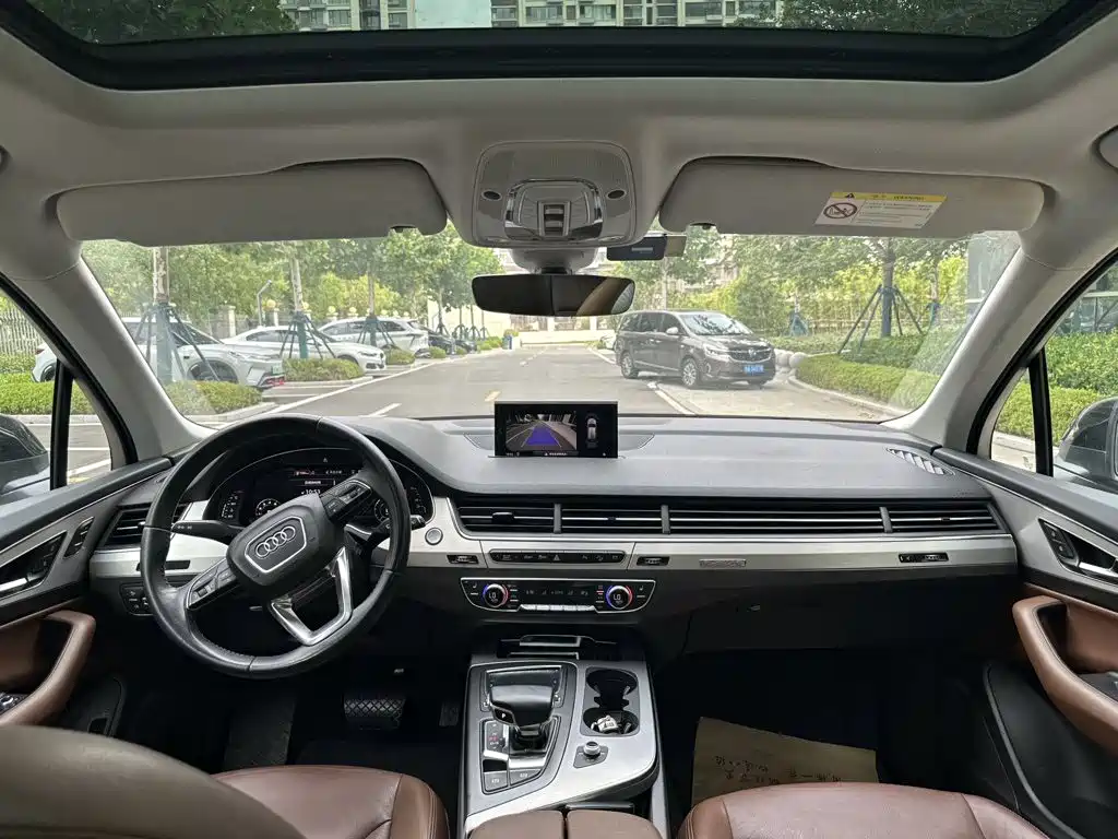 Photo 9 - Audi Q7