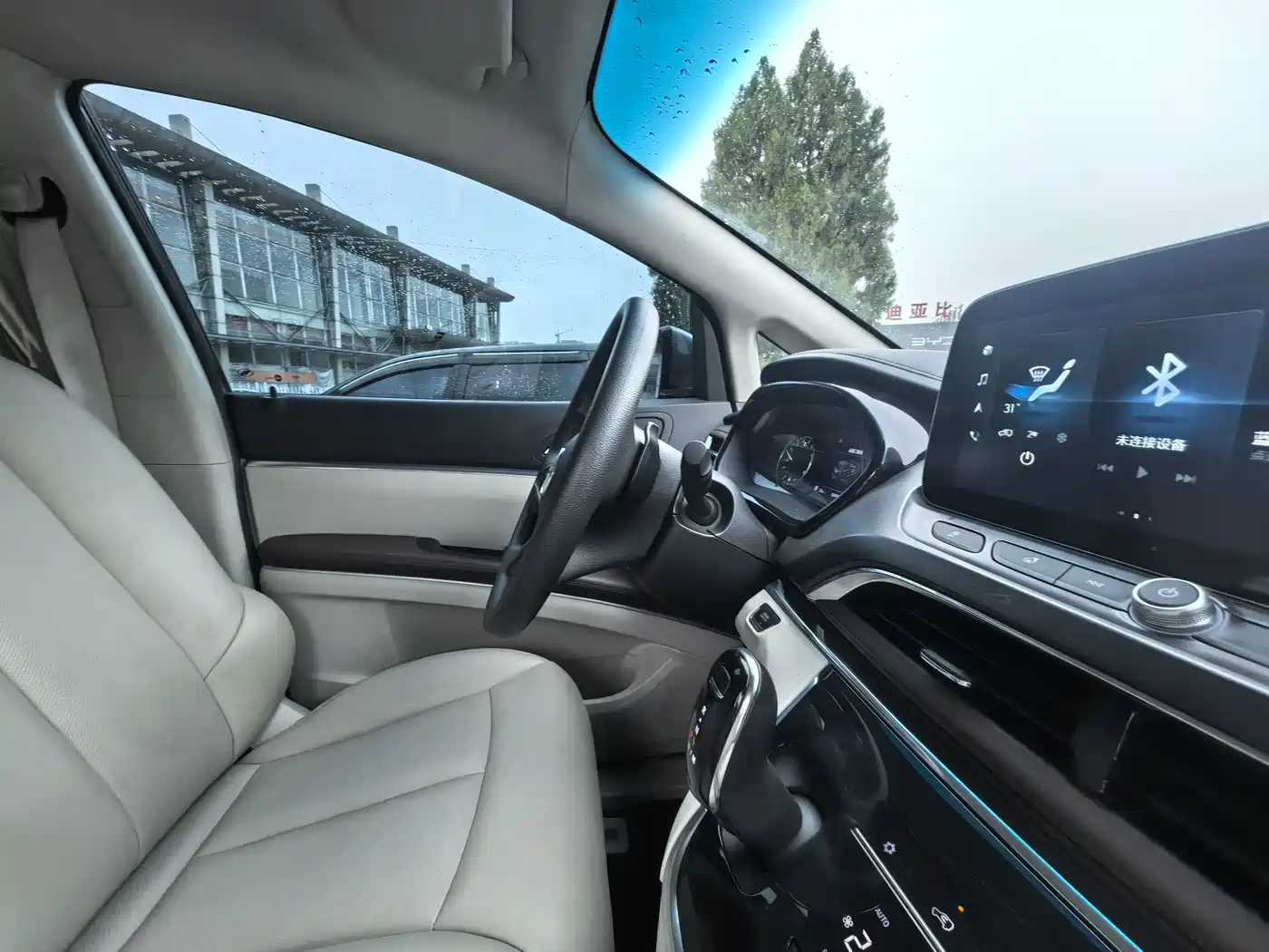 Buick GL8 2023 Model Land Business Class Smart фото 7
