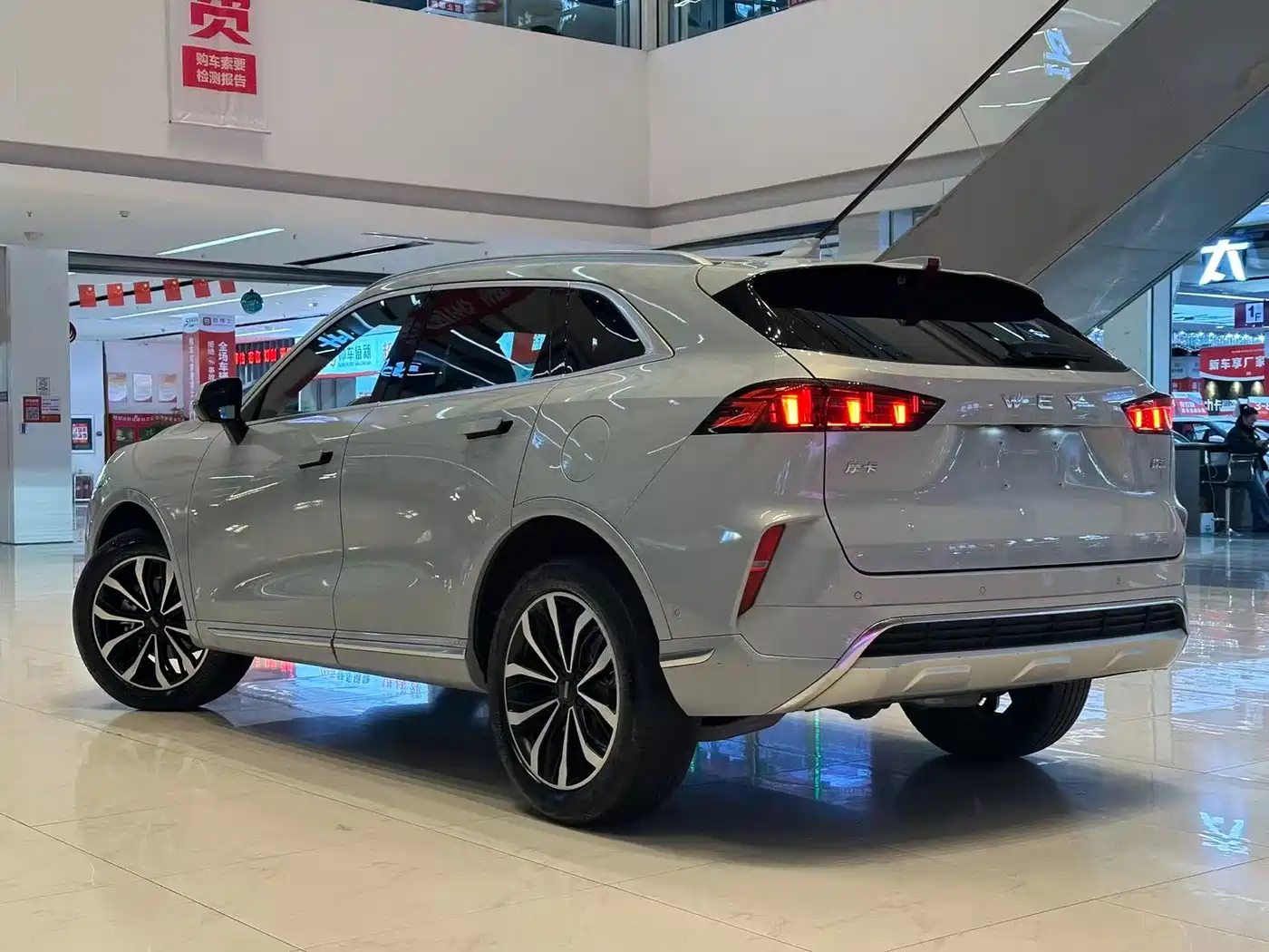 WEI PAI WEI BRAND MOCHA