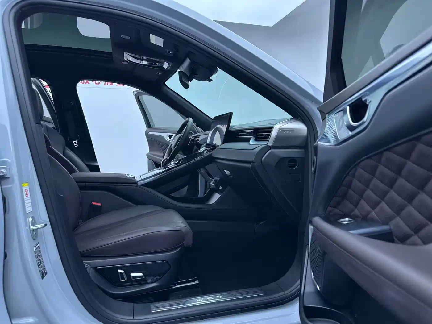 WEI PAI WEI BRAND MOCHA