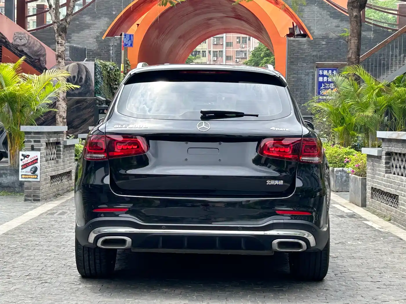 Mercedes-Benz GLC 2022 GLC 300 L 4MATIC Dynamic Collector's Edition фото 8