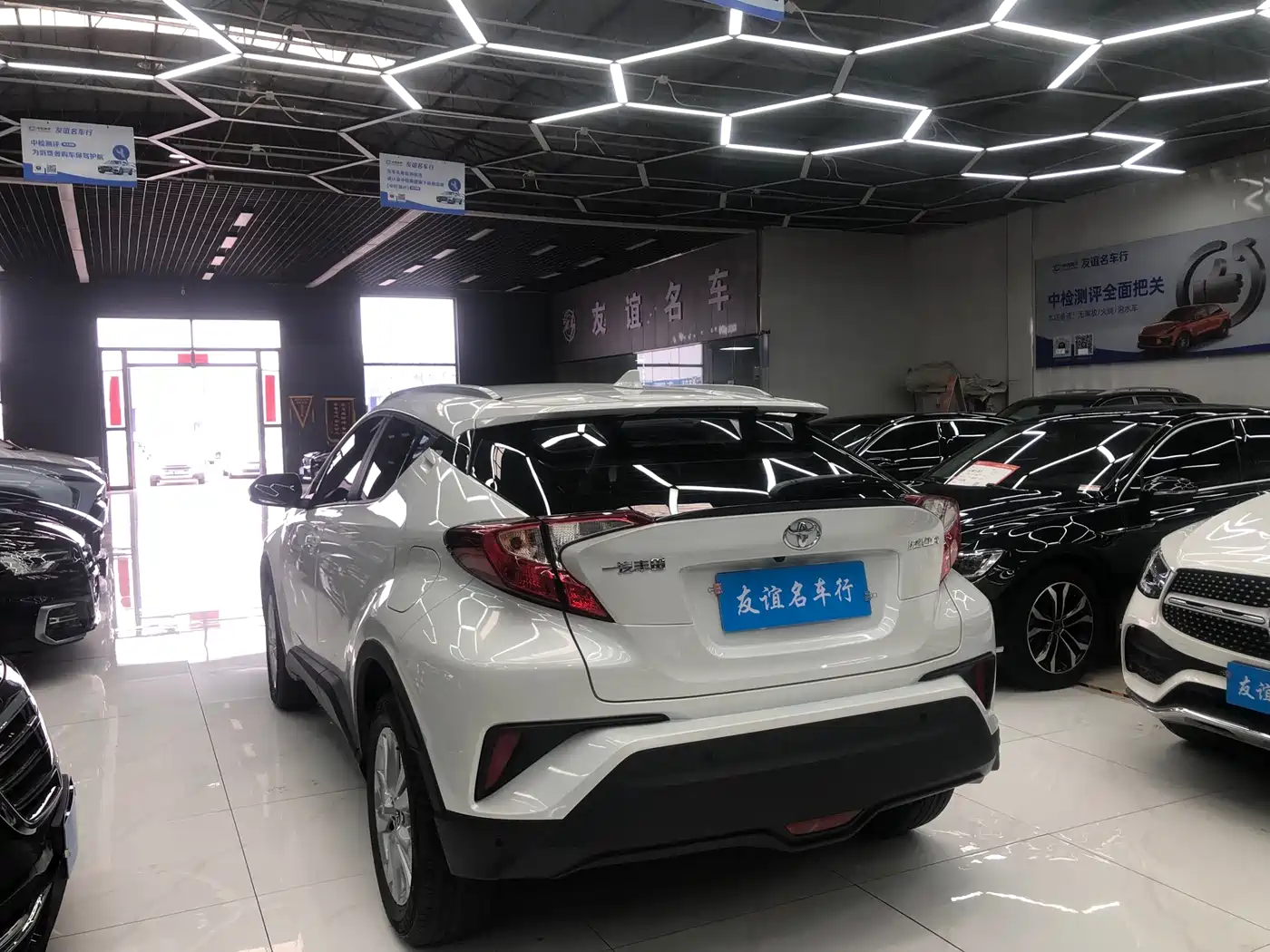 Toyota IZOA 2022 2021 2.0L Yixiang Edition
