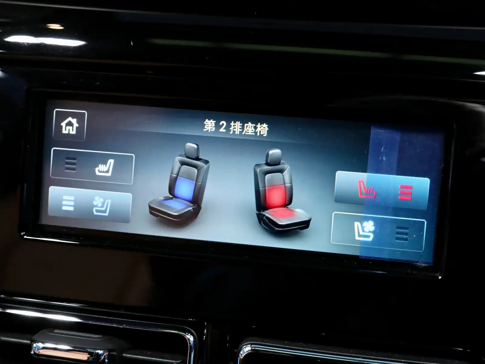 Photo 23 - Lincoln Aviator