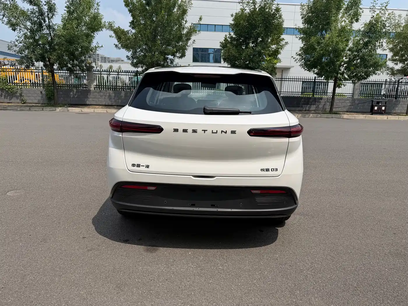 Besturn Yueyi 03 2026 2025 Model 445km Delight Edition