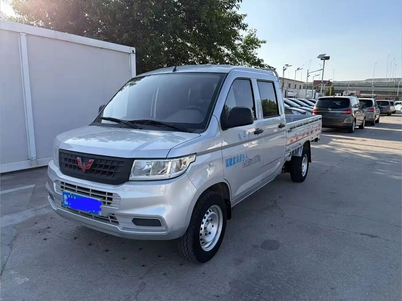 Wuling Motors Wuling Rongguang New Truck 2023 1.5L Double Cab Basic Model LAR