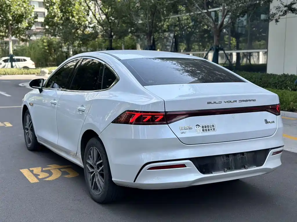 Photo 7 - BYD Qin PLUS