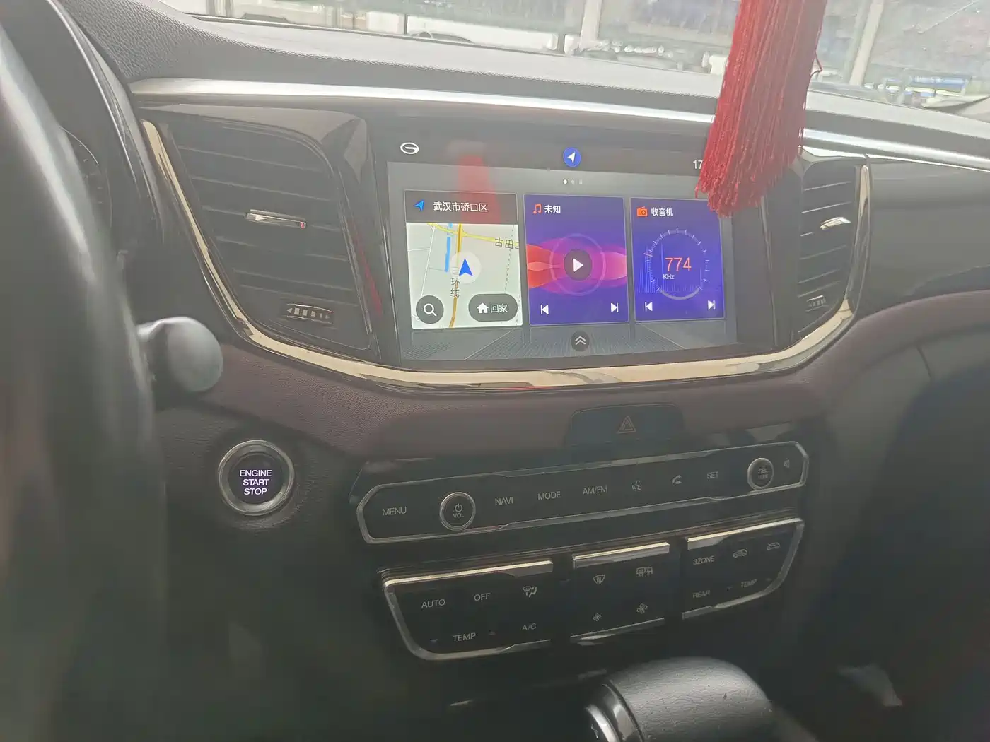 GAC Trumpchi Trumpchi GS8 2017 320T 2WD Luxury Smart Connect (7-seater) фото 7