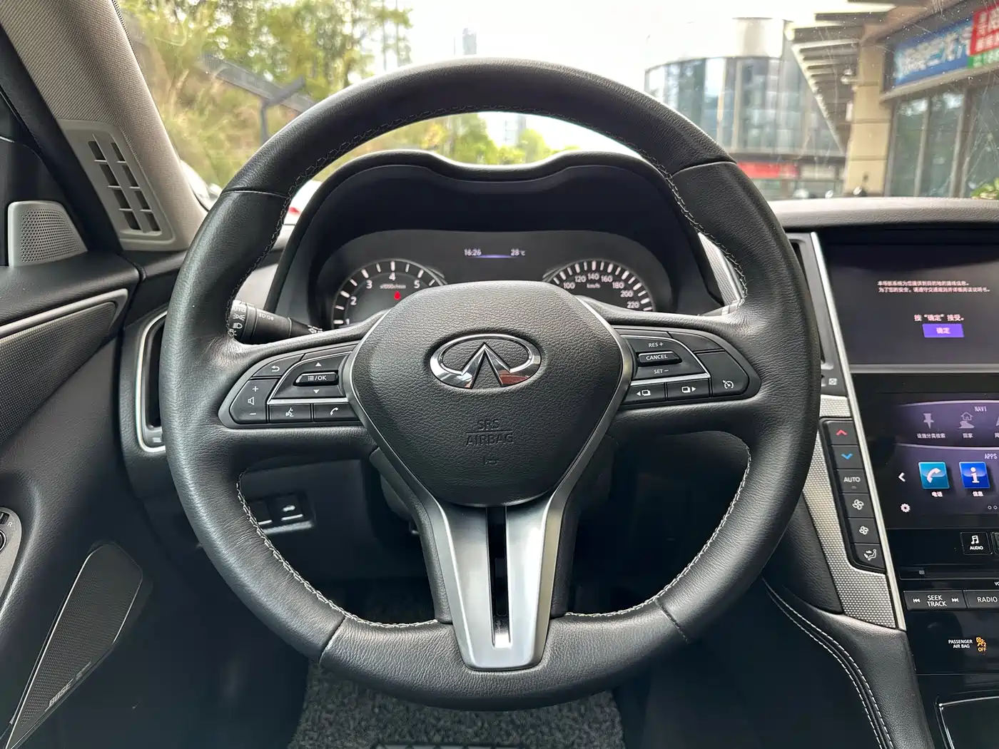 Infiniti Q50L 2018 2018 2.0T Premium Edition China V