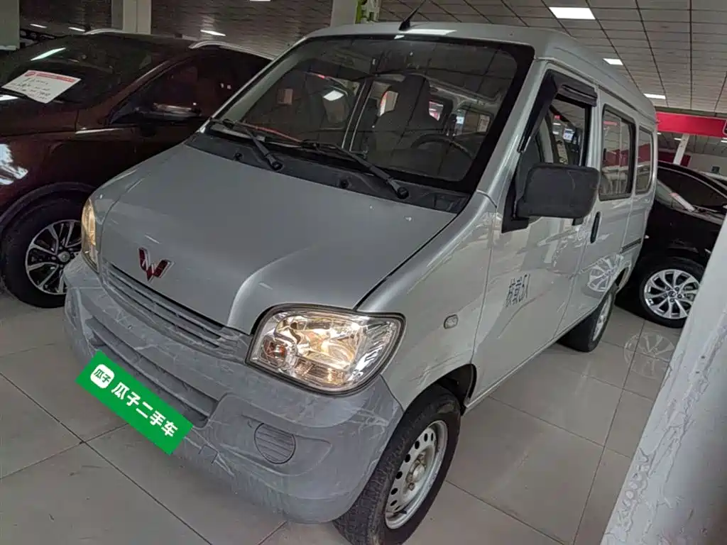 Wuling Motors Wuling Zhiguang 2020 1.2L Utility China VI LSI