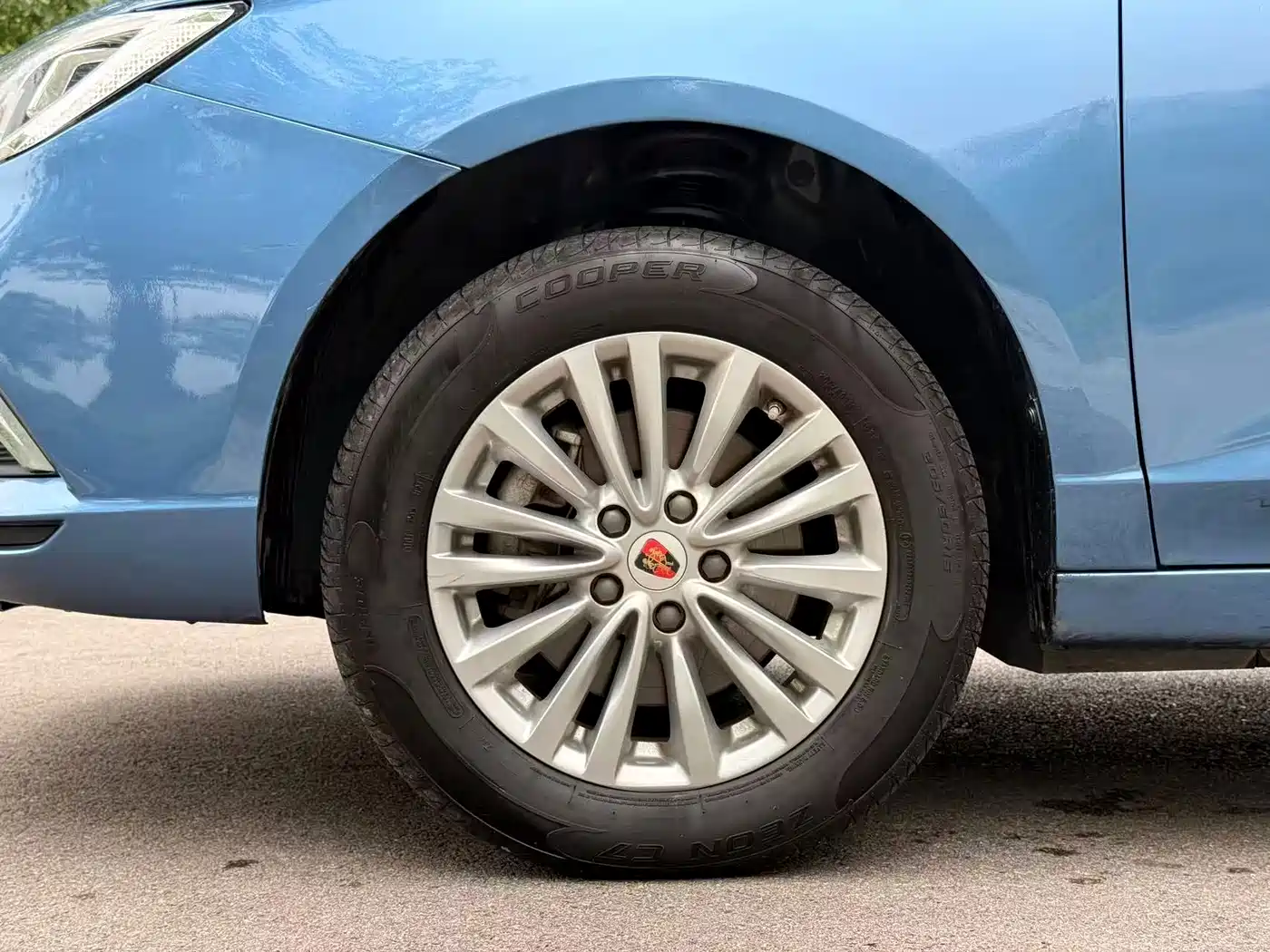 Roewe Ei5 2022 2021 Super Cool Edition