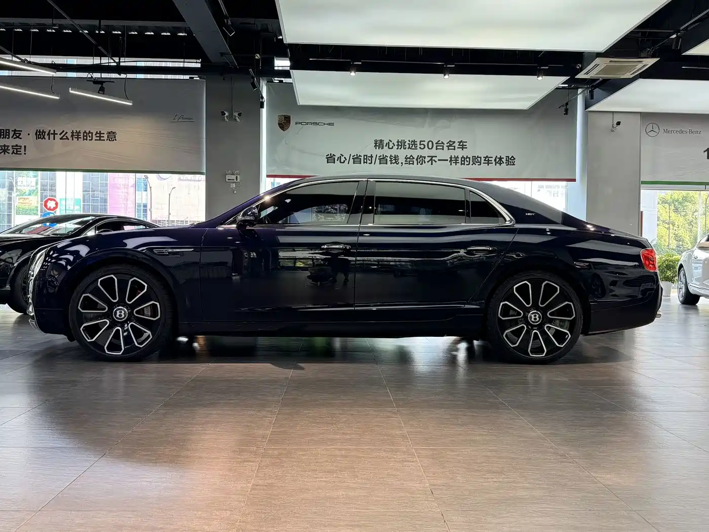 Photo 18 - Bentley Flying Spur