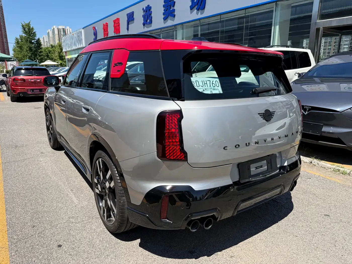 Фото 6 - MINI JCW COUNTRYMAN